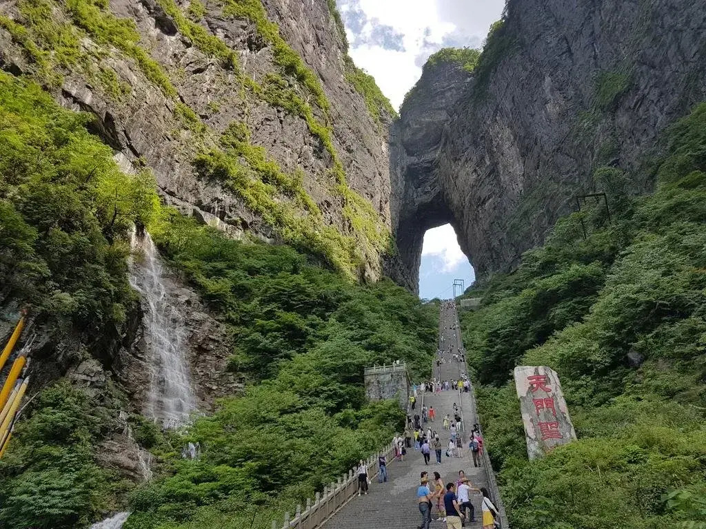 Yayuan Inn Zhangjiajie