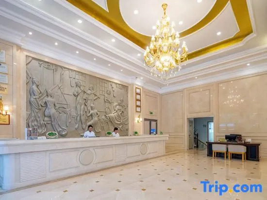Vienna International Hotel Zhanjiang North Railway Station Dingsheng Plaza