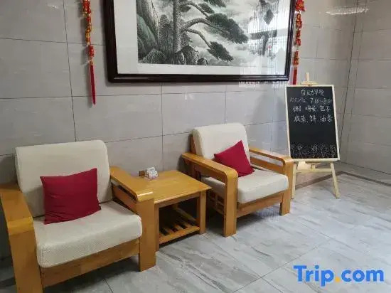 Wu Xi Man Ju Hu Pan Hotel