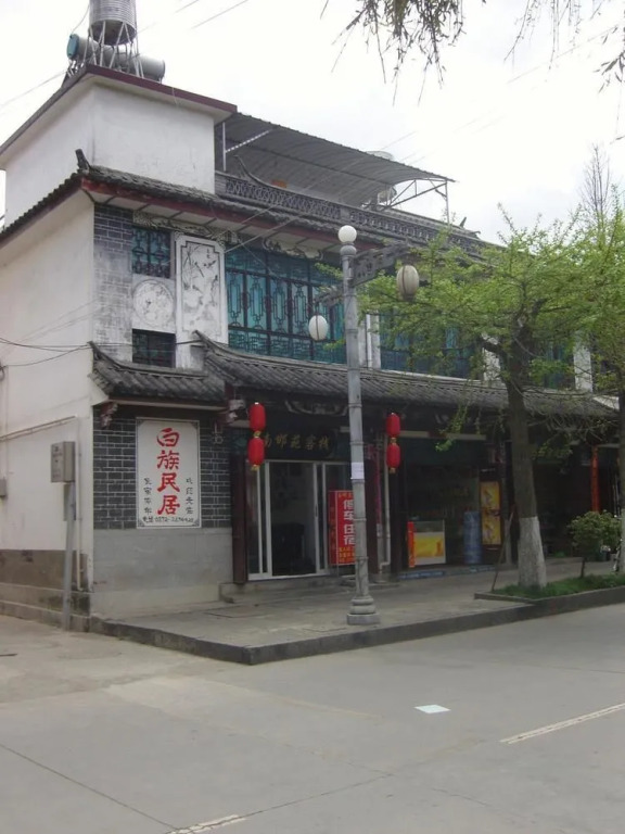 Dali Nanhanyuan Inn