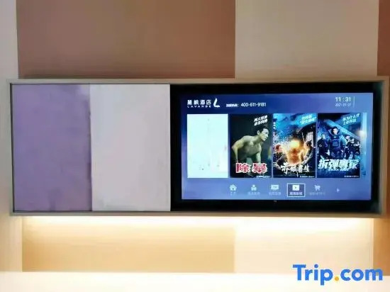 Lavande Hotel (Beijing south railway station public welfare west bridge subway station store)