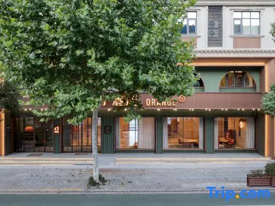 Orange Hotel (Hengdian Film and Television City Branch）