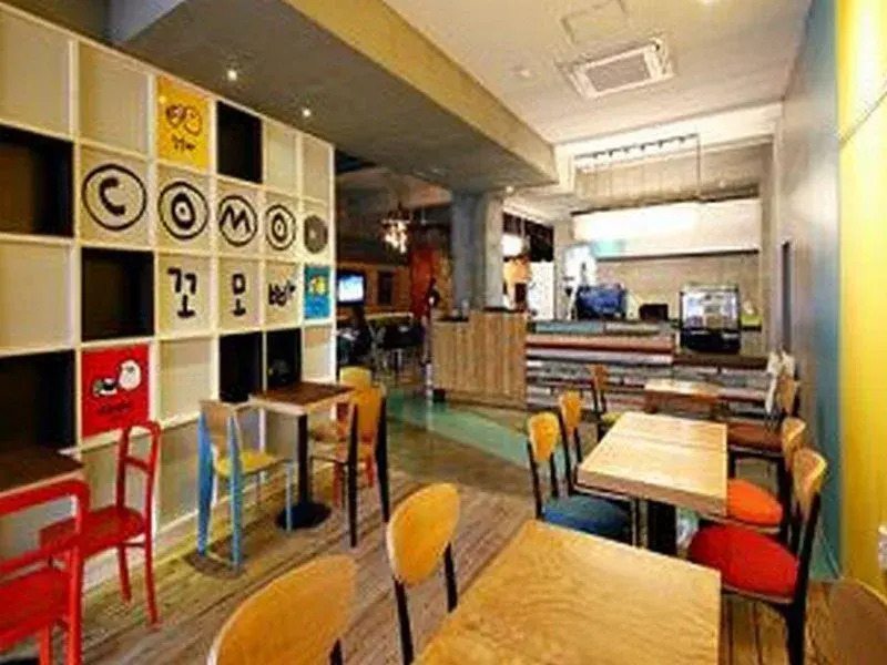 Como Boutique Hotel