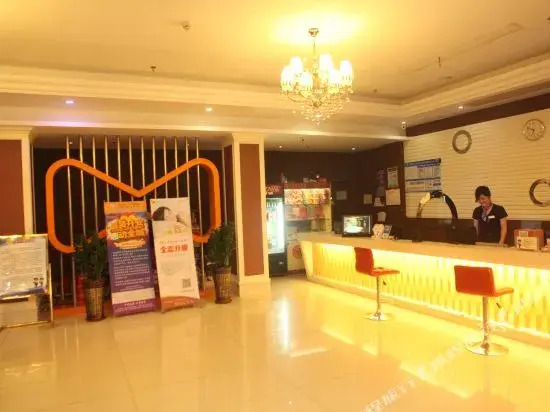 Hualv Chain Hotel (Zhuhai New Yuanming Palace)
