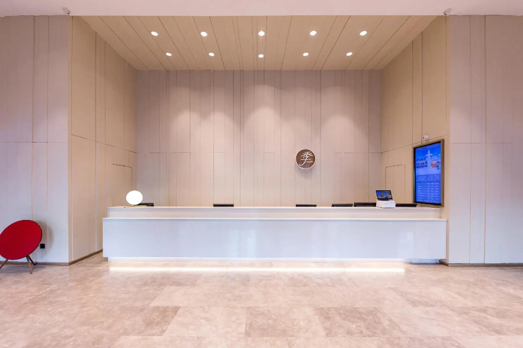 Ji Hotel Shenyang Zhongjie Business City