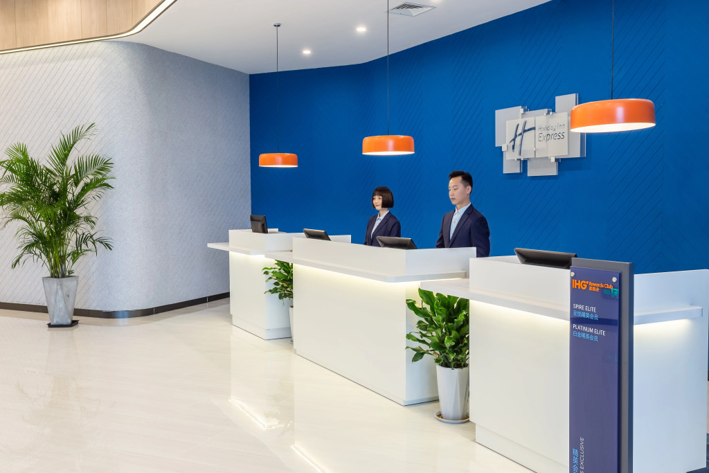 Holiday Inn Express Xian Intl Trade&Logistic Park by IHG