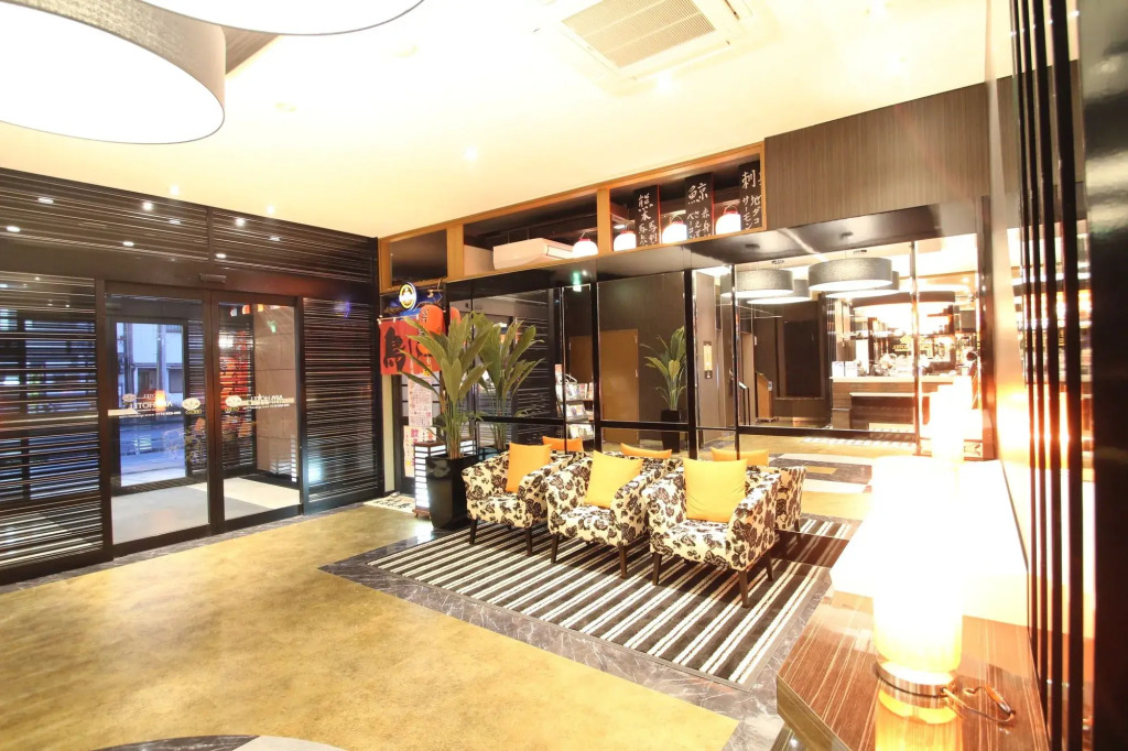 APA Hotel Nagasaki Ekiminami