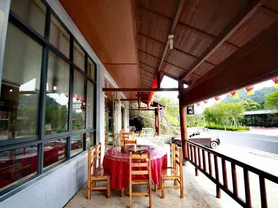 Jiahui Farmstay Sanqing Mountain