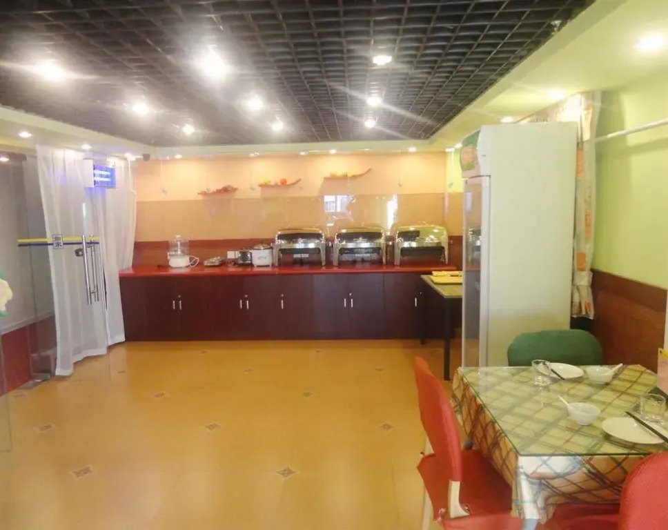 Home Inn