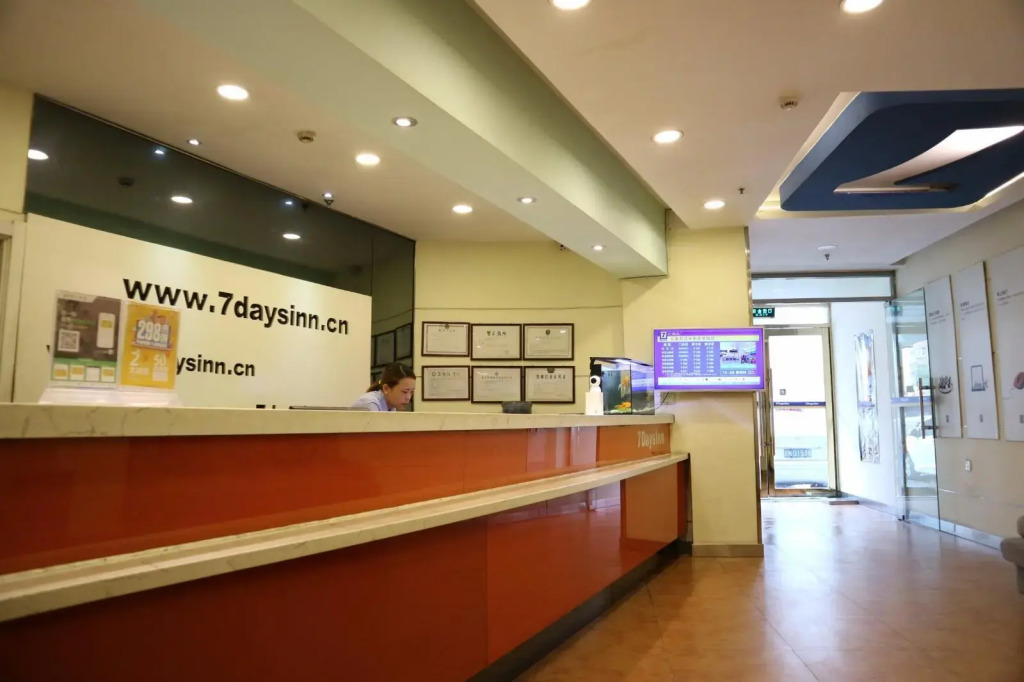 7 Days Inn·Changchun Hongqi Street University Town