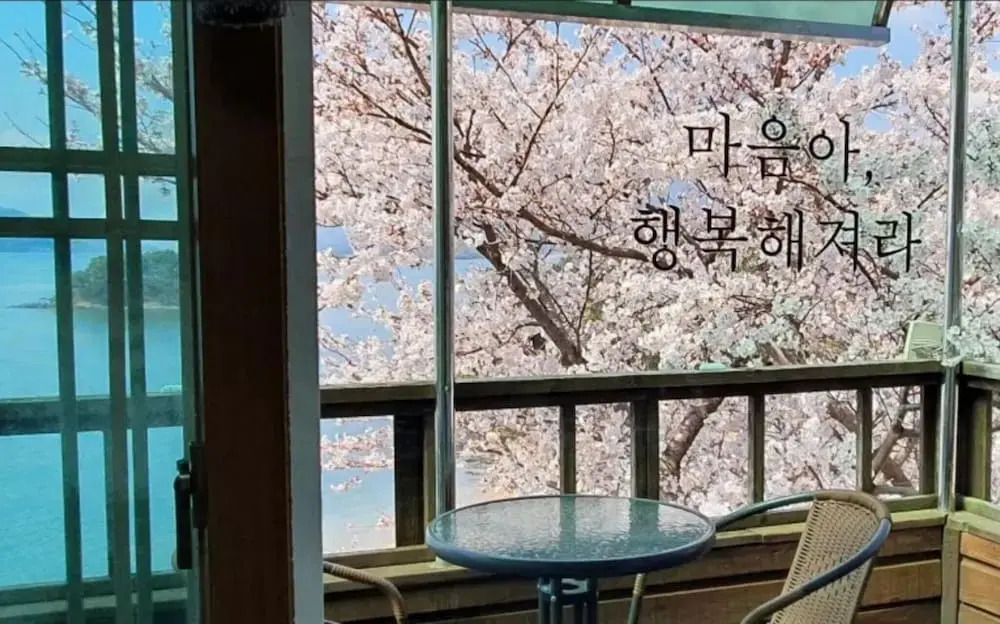 Sacheon Seopo Beach Pension