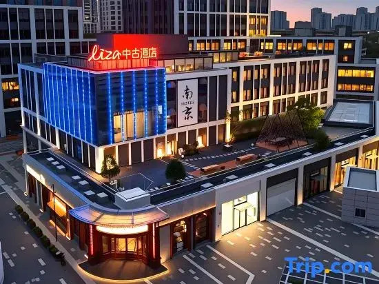 LIZA  HOTEL Republic-era Mansion