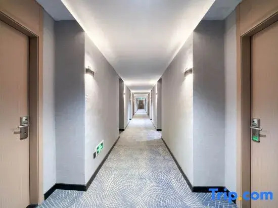 Starway Hotel Linhai Duqiao Baolong Square