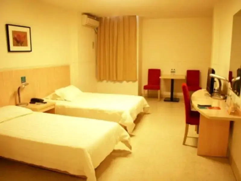 Jinjiang Inn - Wuhan Dingziqiao