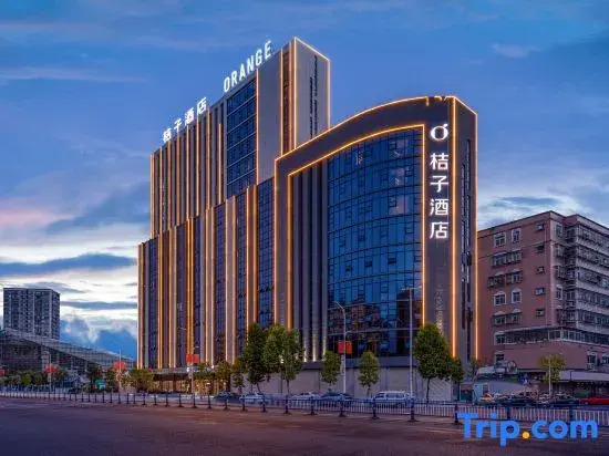 JI Hotel Chaozhou Ancient City Peoples Square