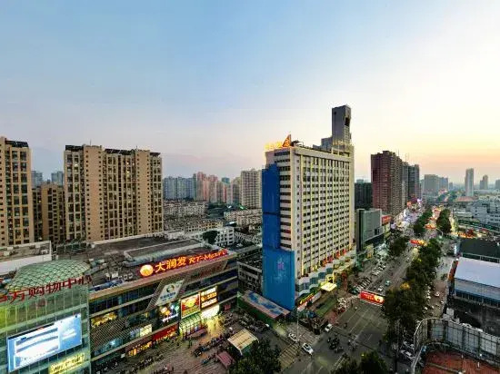 Luban Hotel