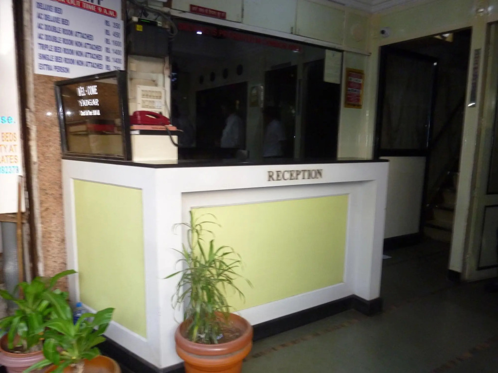 Yadgar Guest House