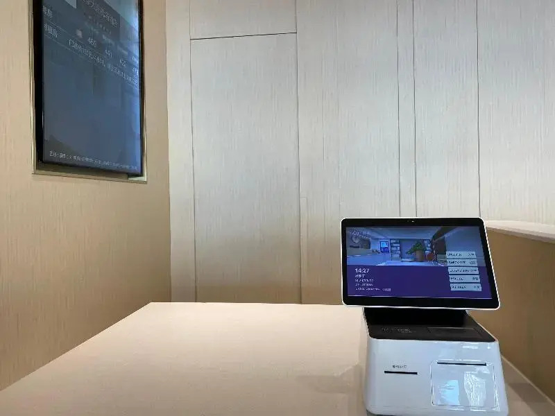 JI Hotel Dalian Airport