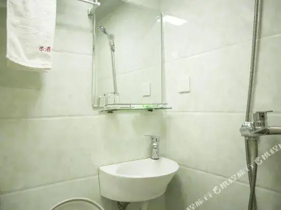 Huagang Hostel