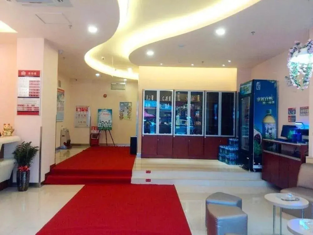 Jia Yi Hotel-Panyu Dashi Changlong Branch