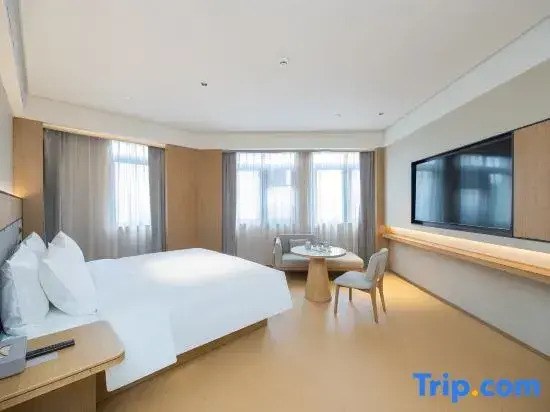 JI Hotel (Bijie Qixingguan Baili Dujuan Road)