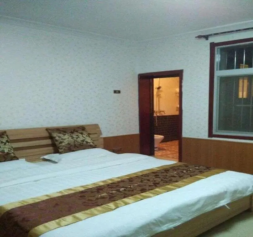 Xianyang International Airport Vip Business Hotel
