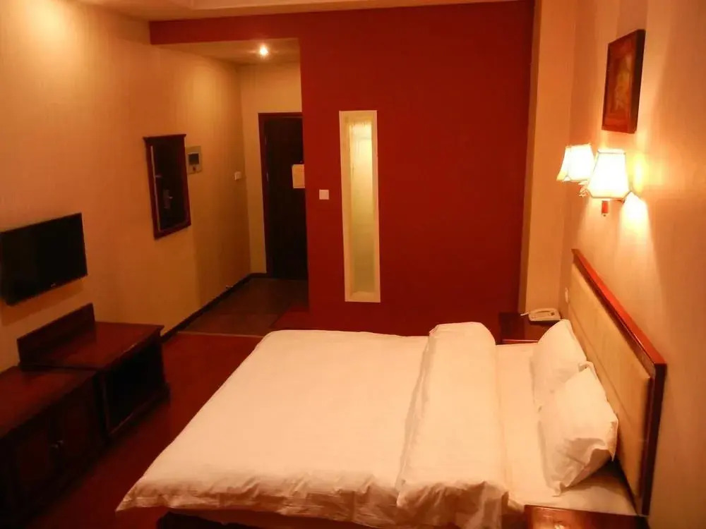 Maruika Hotel Shuanglin - Chengdu