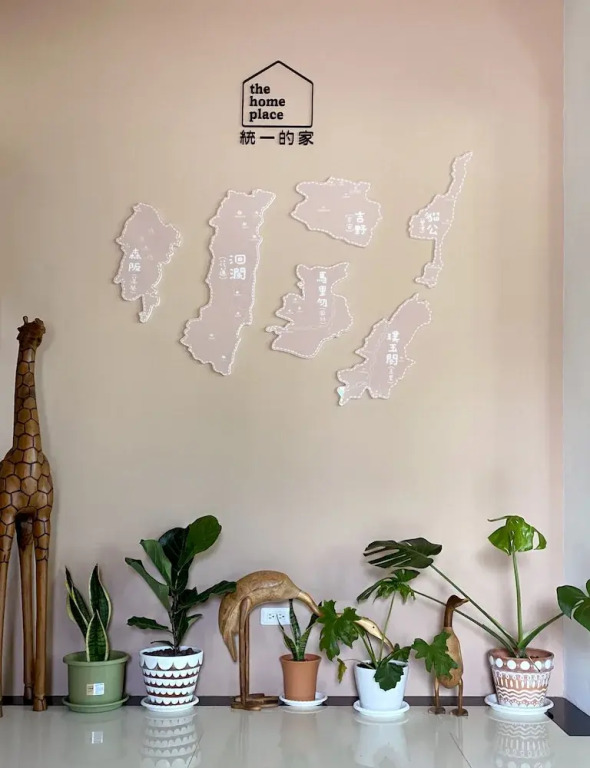 TONG YI Homestay