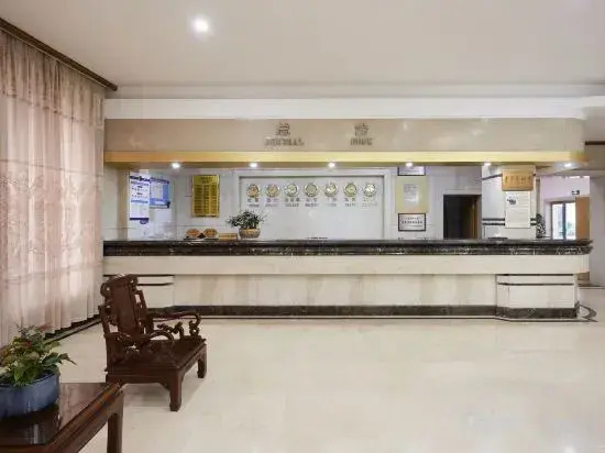 Tianhua Hotel