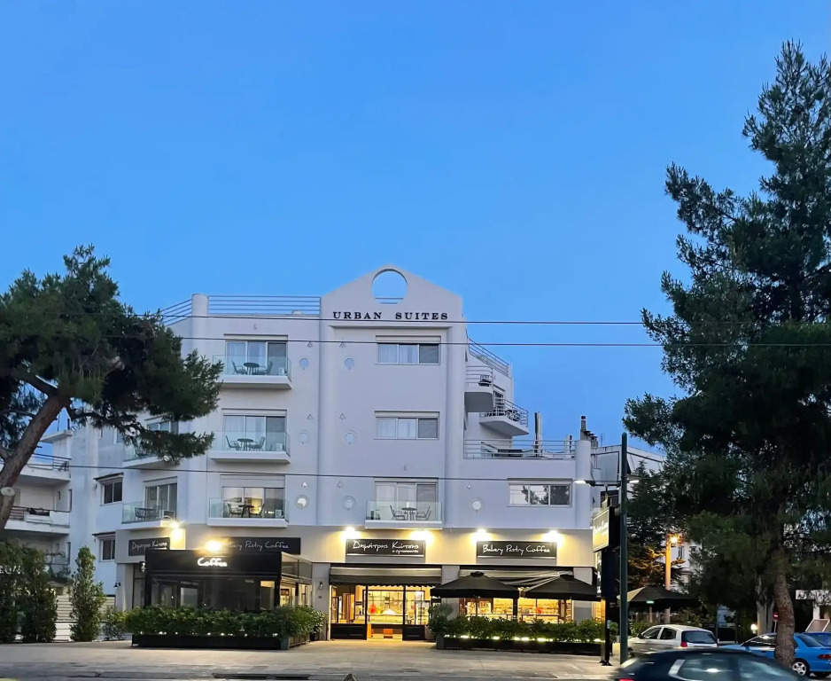 URBAN SUITES ATHENS