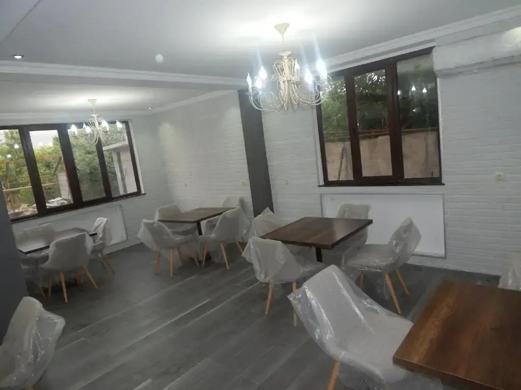 My House