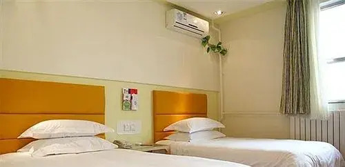 Yinzuo Jiayi Hotel - Qingdao