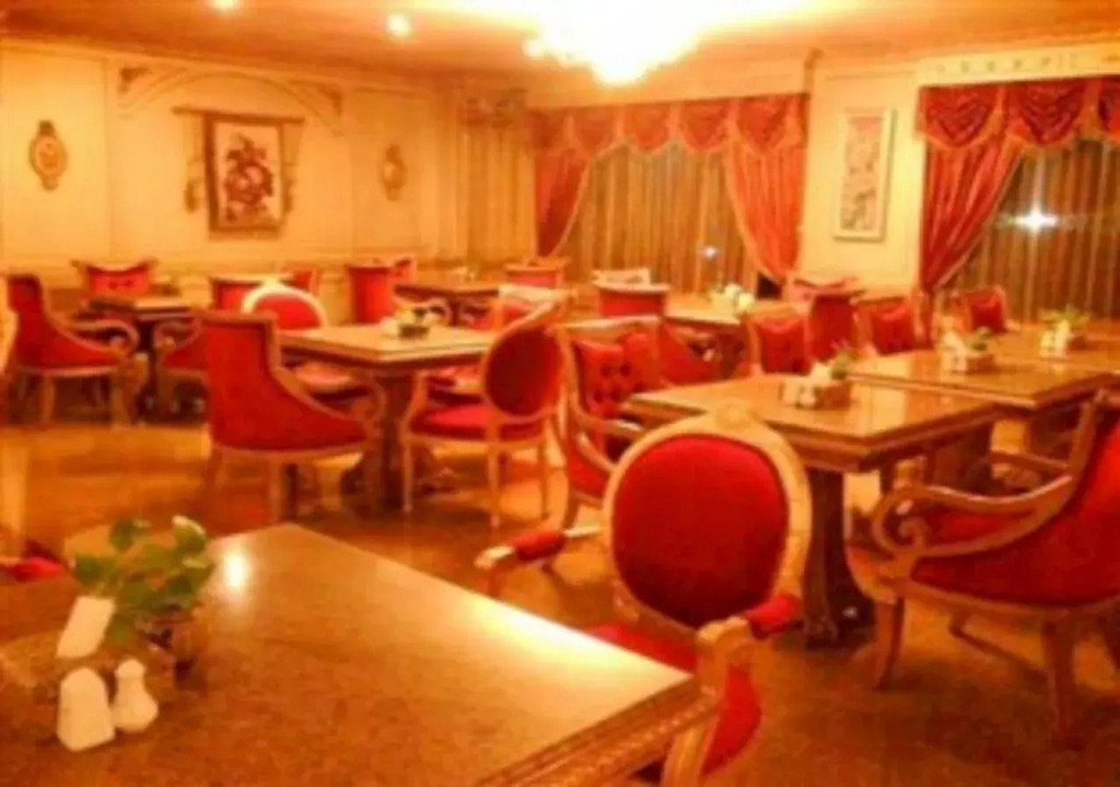 Hotel Utami