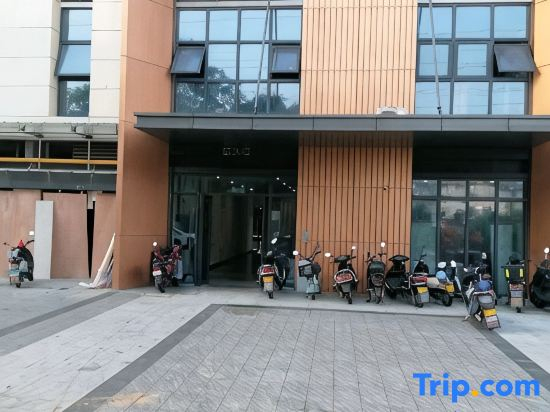 Yimeichen Hotel (Hunan Agricultural University)