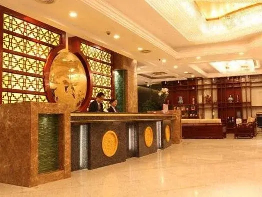 Ji Hotel Dongshankou Guangzhou