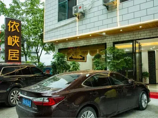 Yixia Resident Homestay, Enshi Grand Canyon
