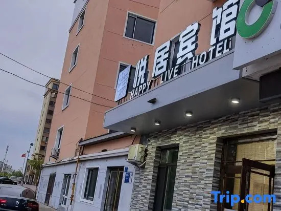 Happy Live Hotel