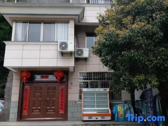 Fang Shuqin Homestay & Restaurant