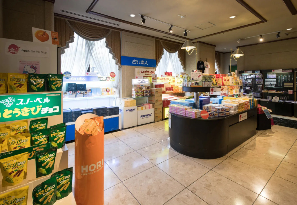 Hotel Crescent Asahikawa