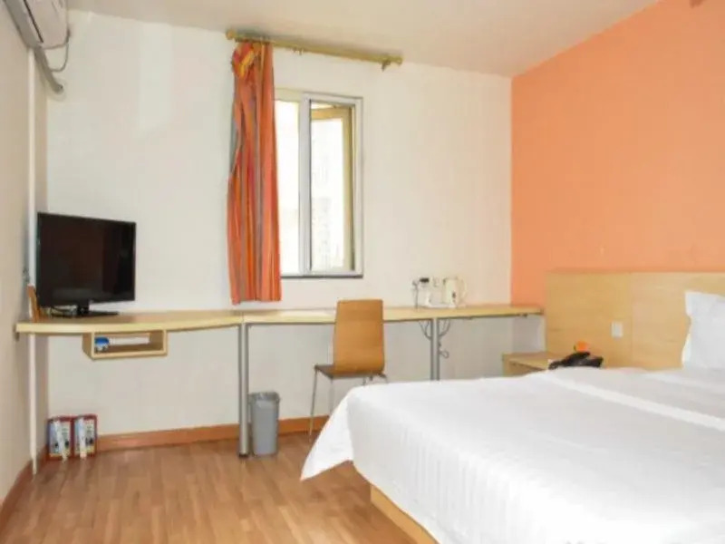 7 Days Inn Nanchang Cultural Palace