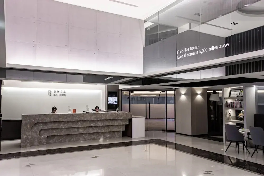 Hub Hotel - Songshan Airport Branch