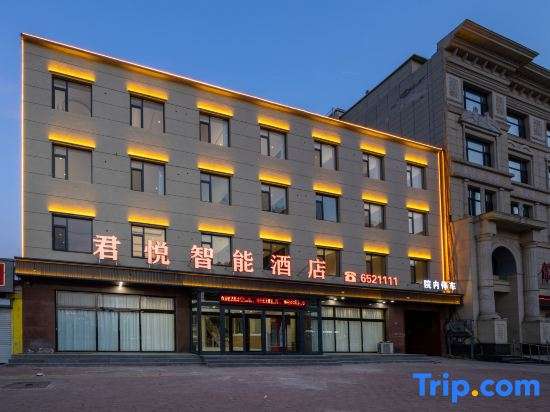 Yuxian Junyue Business Hotel