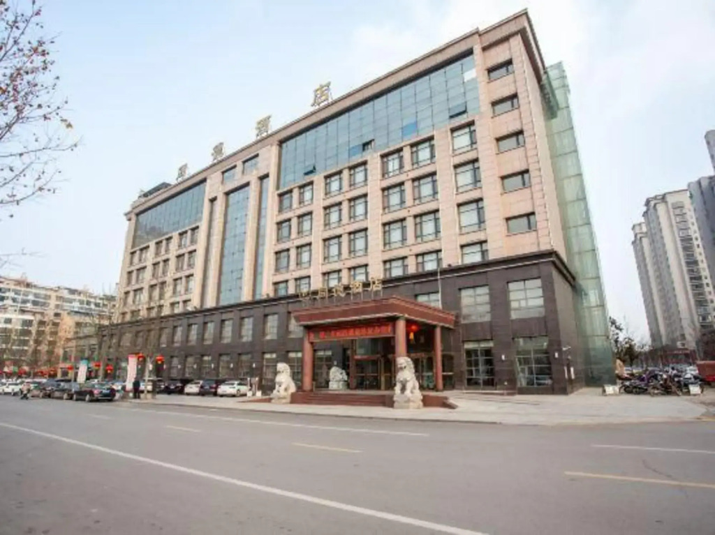 Tongde Hotel
