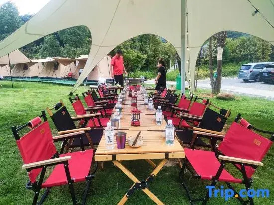 Longqi Tribe· Starry Sky Camping (Duyun Shanmu Lake Park)