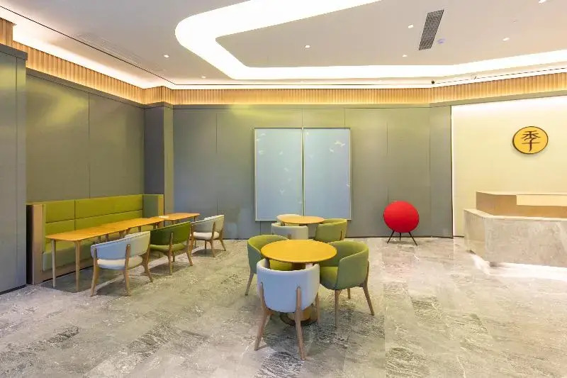 Ji Hotel Wuhan International Plaza