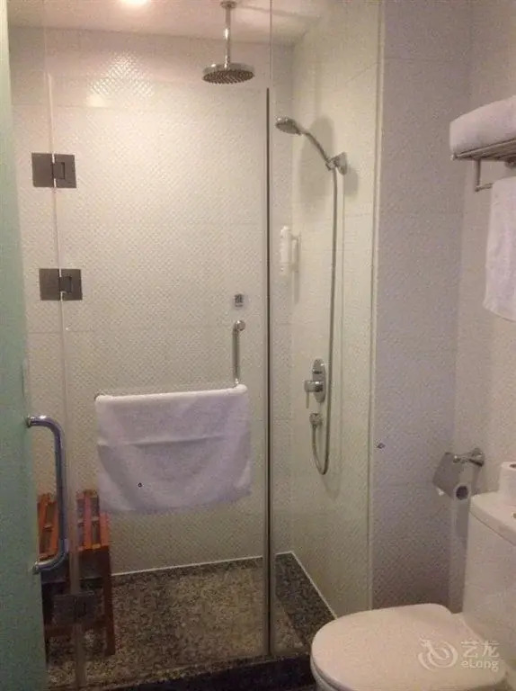 JI Hotel Beijing Xueyuan Bridge