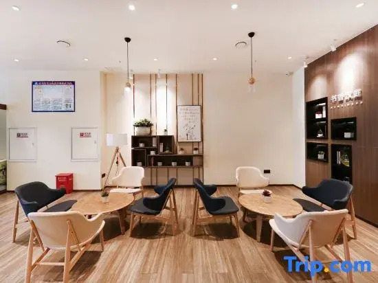 HanTing Hotel (Chongqing Tongliang Wanda Plaza)