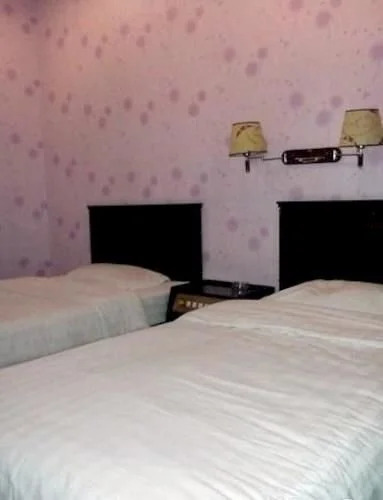 Jialijia Express Hotel- Baoding