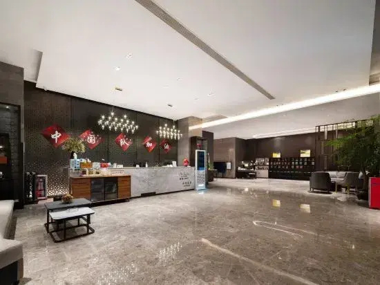 Huaihua Suhaoshi Hotel