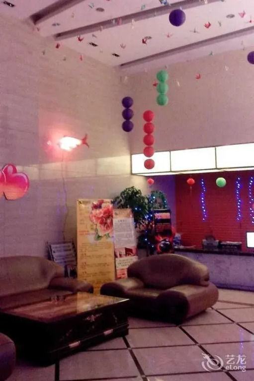 Guest Home 007 Boutique Hotel Inns(宁波客家007时尚酒店)